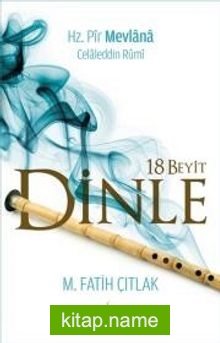 18 Beyit Dinle