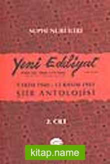 1940-1941 Yeni Edebiyat-Şiir Antolojisi (2.cilt)