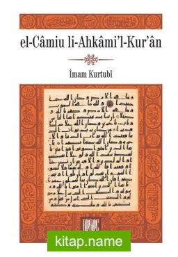(20 Kitap Takım) Kurtubi Tefsiri-El Camiul Ahkamul Kur’an