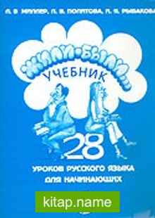 28 Derste Rusça (2 Kitap + 1 CD)