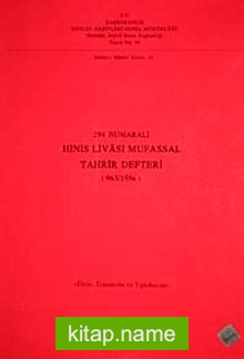 294 Hınıs Livası Mufassal Tahrir Defteri (936-1556)