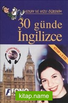 30 Günde İngilizce / Kitap+2 Cd