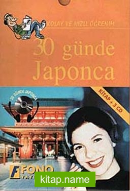 30 Günde Japonca CD’li Set