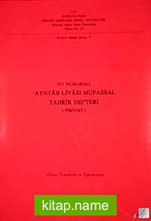 373 Numaralı Ayntam Livası Mufassal Tahrir Devteri (950/1543)