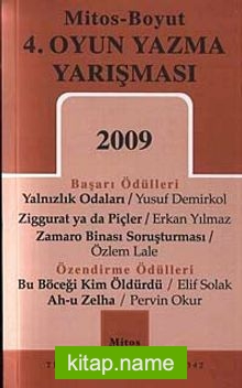 4. Oyun Yazma Yarışması 2009