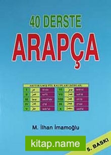 40 Derste Arapça