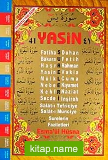 41 Yasin Arapça Orta Boy 5 Renk (Kod:010)