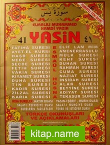 41 Yasin (Cami Boy Kod:032)
