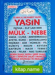 41 Yasin Fihristli Kenzül Arş ve Ashab-ı Bedir (Büyük Boy) Kod:F04