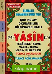 41 Yasin Tebareke Amme Vakıa-Cuma ve Kısa Sureler Türkçe Okunuşları ve Türkçe Açıklamaları (Hafız Boy Kod:045)