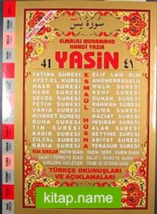 41 Yasin Türkçe Okunuşları ve Açıklamaları (Rahle Boy Kod:014)