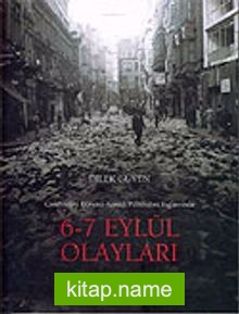 6-7 Eylül Olayları / Dilek Güven