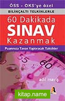 60 Dakikada Sınav Kazanmak