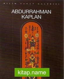Abdurrahman Kaplan