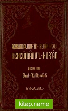 Açıklamalı Kur’an-ı Kerim Meali Tercümanu’l-Kur’an Orta Boy Metinsiz (12×19)