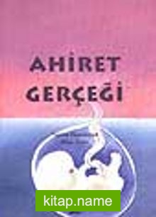 Ahiret Gerçeği (7.söz)