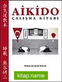 Aikido Çalışma Kitabı