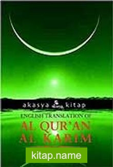 Al-Qur’an Al-Karim Kur’an-ı Kerim’in İngilizce Meali