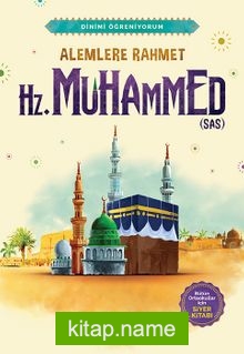 Alemlere Rahmet Hz. Muhammed