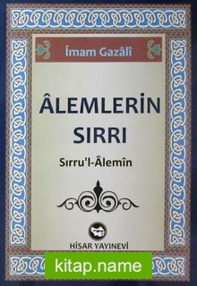 Alemlerin Sırrı