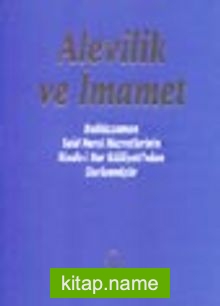 Alevilik ve İmamet