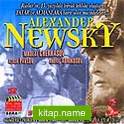 Alexander Newsky (VCD)