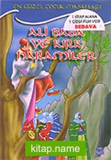 Ali Baba ve Kırk Haramiler/VCD Ekli