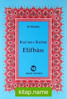 Ali Haydar Elifbası (Şamua)