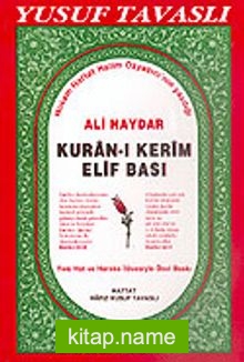 Ali Haydar Kuran-ı Kerim Elifbası (Kod: D05)