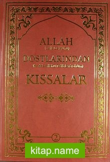 Allah Dostlarından İnciler-2 (Ciltli)