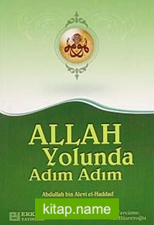 Allah Yolunda Adım Adım