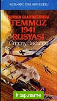 Alman Taaruzunda Temmuz 1941 Rusyası