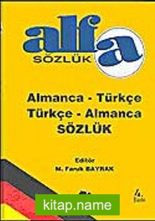 Almanca-TürkçeTürkçe-Almanca Sözlük