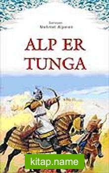 Alp Er Tunga