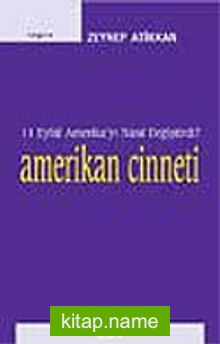 Amerikan Cinneti