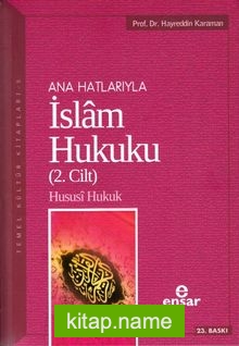 Anahatlarıyla İslam Hukuku-2