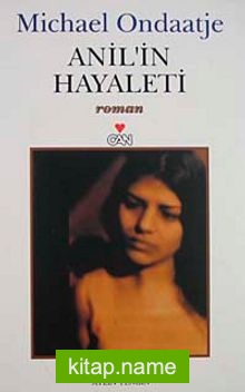 Anil’in Hayaleti