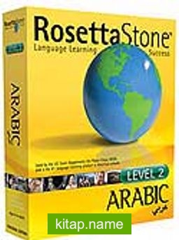 Arabic Level 2 / Language Learning Success