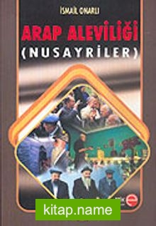 Arap Aleviliği / Nusayriler