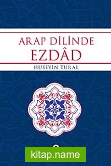 Arap Dilinde Ezdad