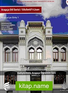 Arapça Dil Serisi / Silsiletü’l-Lisan  Arapça’ya Giriş 1