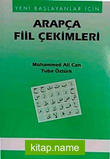 Arapça Fiil Çekimleri