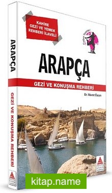 Arapça Gezi ve Konuşma Rehberi