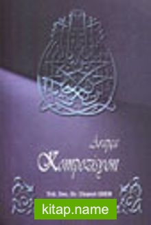 Arapça Kompozisyon