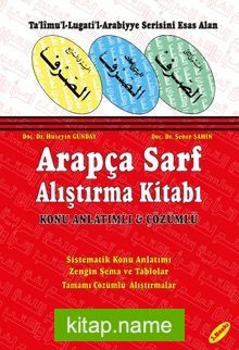 Arapça Sarf Alıştırma Kitabı  Konu Anlatımlı-Çözümlü(2 Kitap)