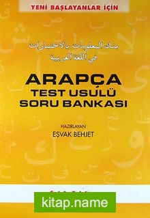 Arapça Test Usulü Soru Bankası