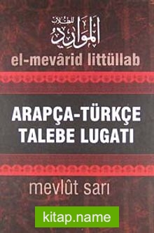 Arapça – Türkçe Talebe Lugatı