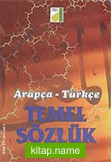 Arapça Türkçe Temel Sözlük