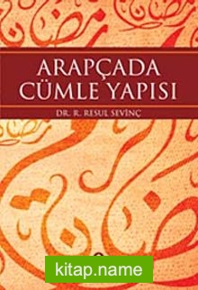 Arapçada Cümle Yapısı