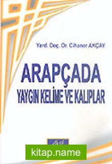 Arapçada Yaygın Kelime ve Kalıplar